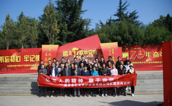 j9九游会