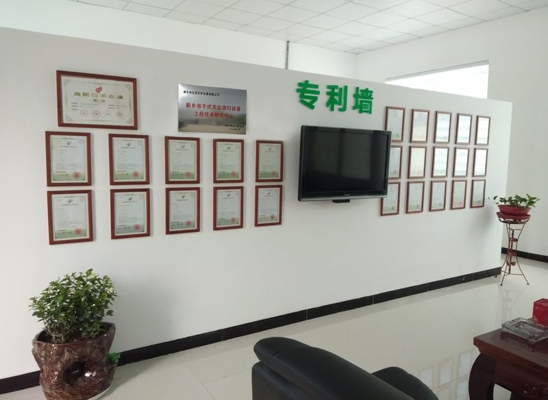 路面抛丸机生产厂家_同步碎石封层车_路面抛丸机_新乡市j9九游会养护设备有限公司