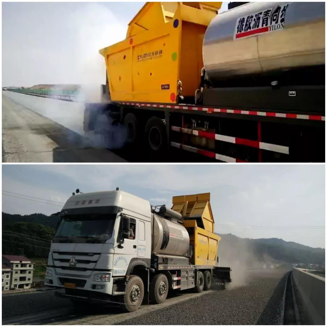 同步碎石封层车​由哪些部分组成？