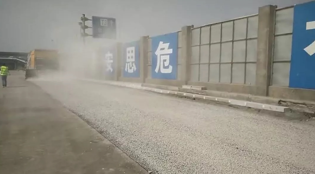 j9九游会同步车助力西安机场、北京城郊路面建设